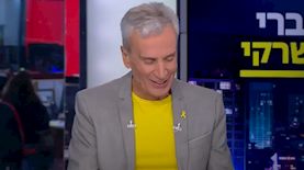 אברי גלעד, צילום: מתוך "אברי ושרקי", ערוץ 12